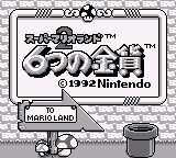 Super Mario Land 2 - 6-tsu no Kinka (Japan) (Rev 2)